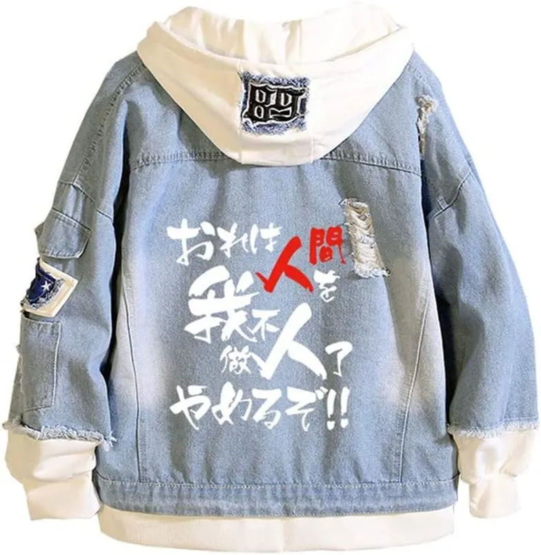 Bizarre Adventure Cosplay Costume Anime Jonathan Joestar Cosplay Jean Jacket Casual Ripped Novelty Coat for Unisex