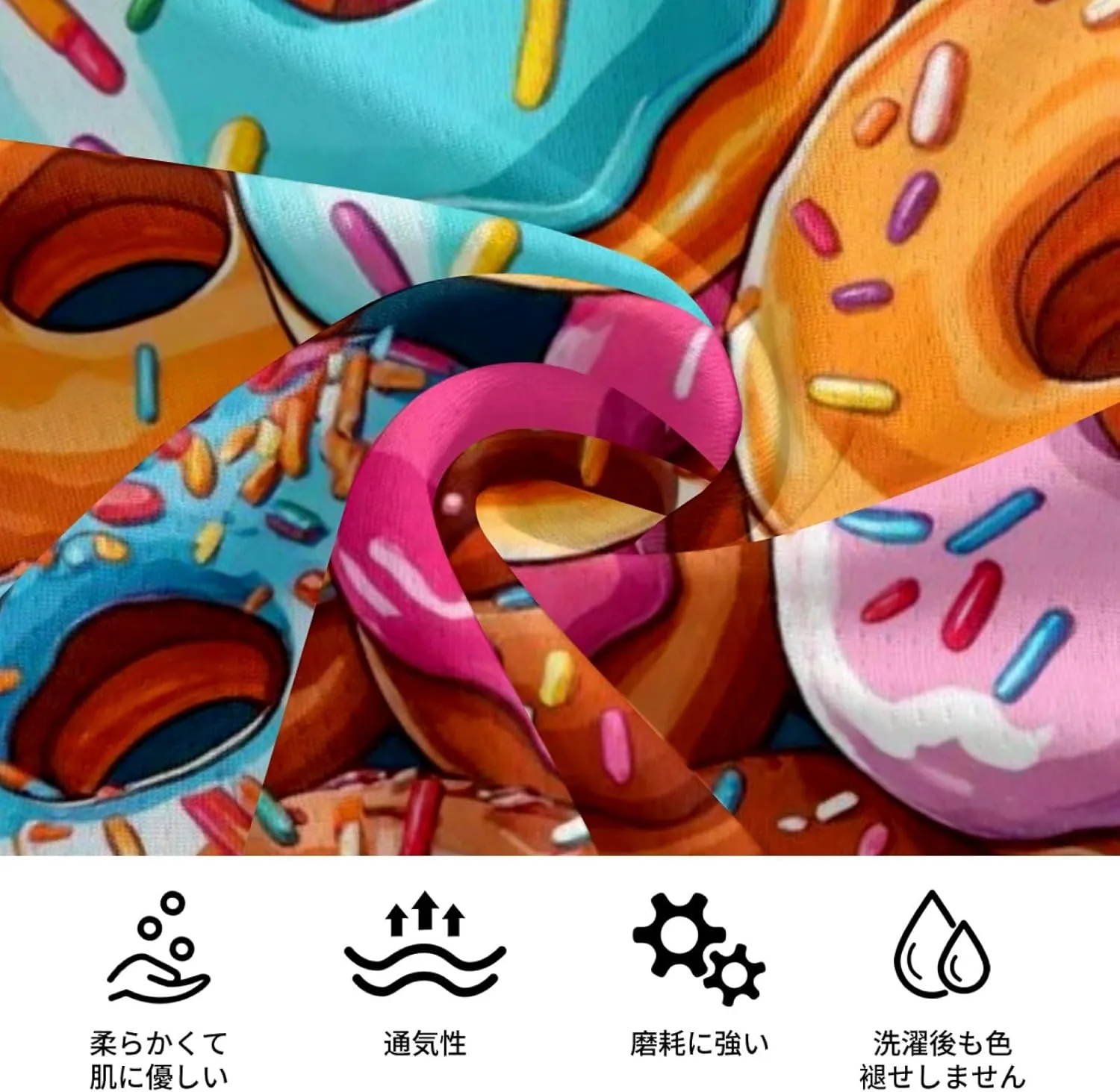 Mens Basketball Suit with Pockets Sportswear for Men Teenager Team Uniform Colorful Sweet Donuts -5XL