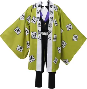 Poetic Walk Anime Uniform Cosplay Gyomei Himejima Halloween Kimono Costume Coat Pants Suit Cloak