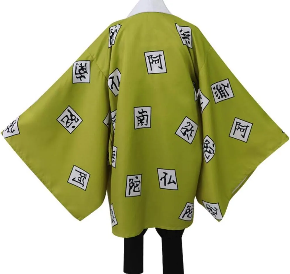 Poetic Walk Anime Uniform Cosplay Gyomei Himejima Halloween Kimono Costume Coat Pants Suit Cloak